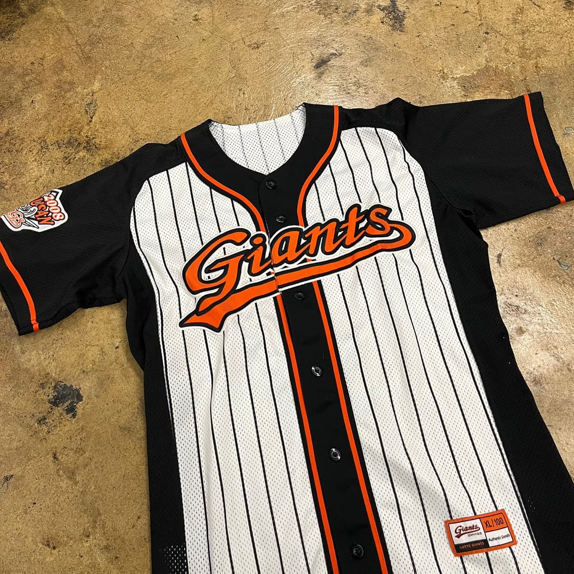 [XL,100] 롯데 자이언츠 47 강민호 반팔 야구 유니폼 b18 상품이미지1