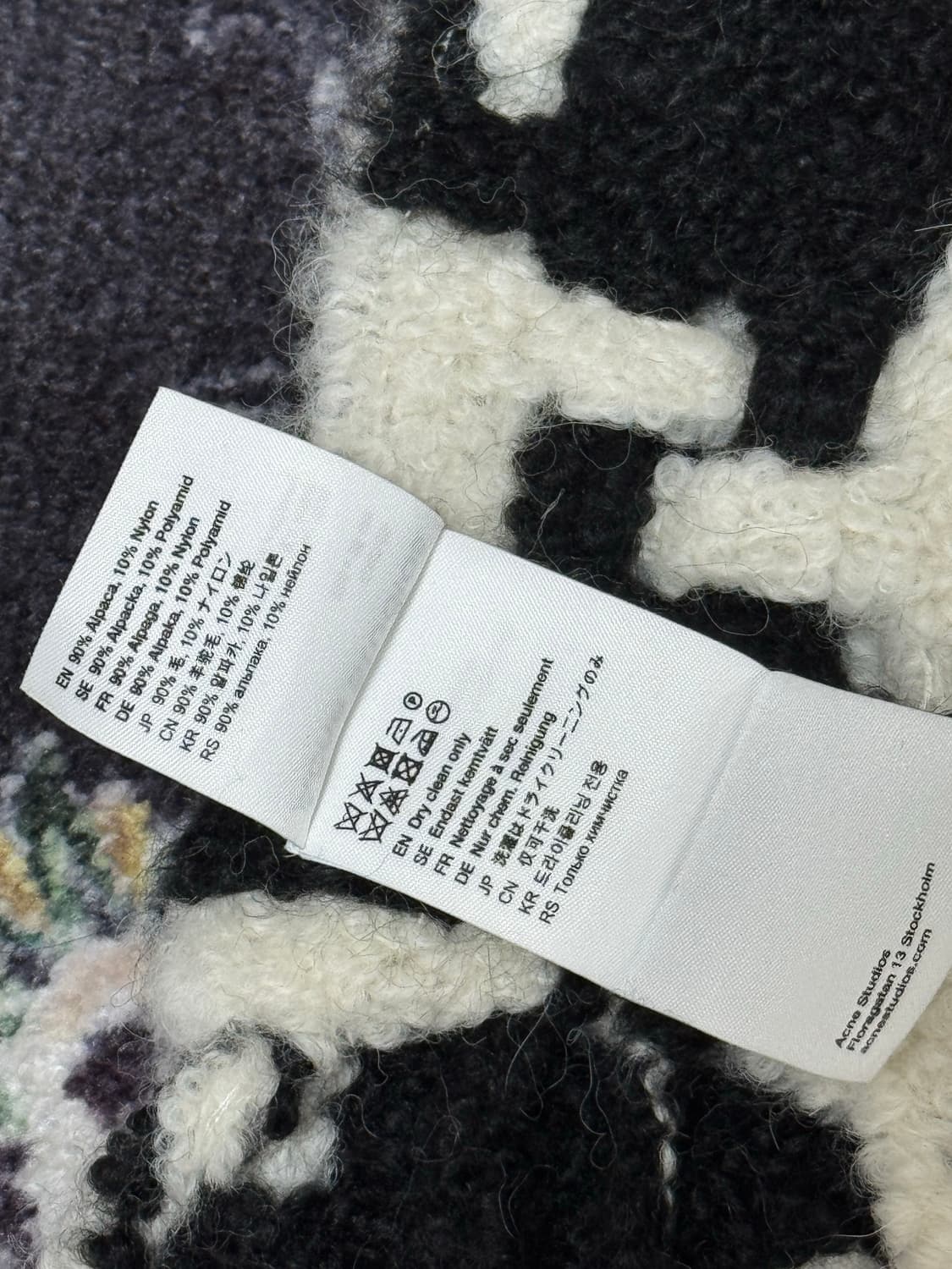 아크네 스튜디오 하운드투스 울 머플러 상품이미지4