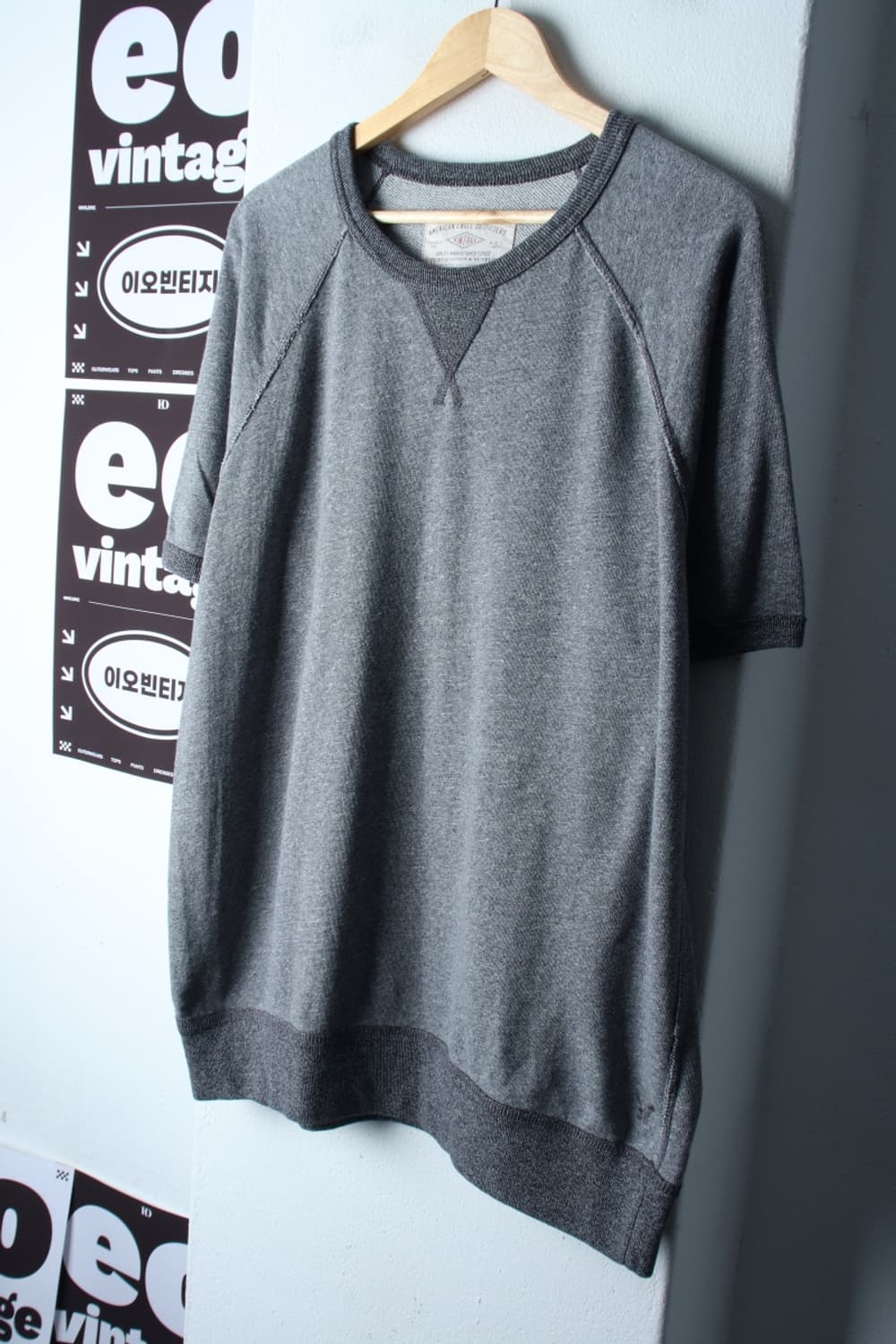 (XL-2XL) 아메리칸 이글 반팔 티셔츠 빅사이즈 V가젯-H32413 상품이미지1