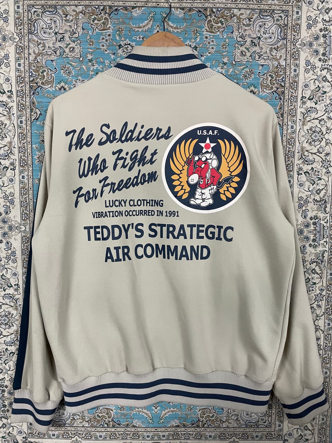 테드컴퍼니 베이지 데빌 프린팅 트랙져지1653 상품이미지4