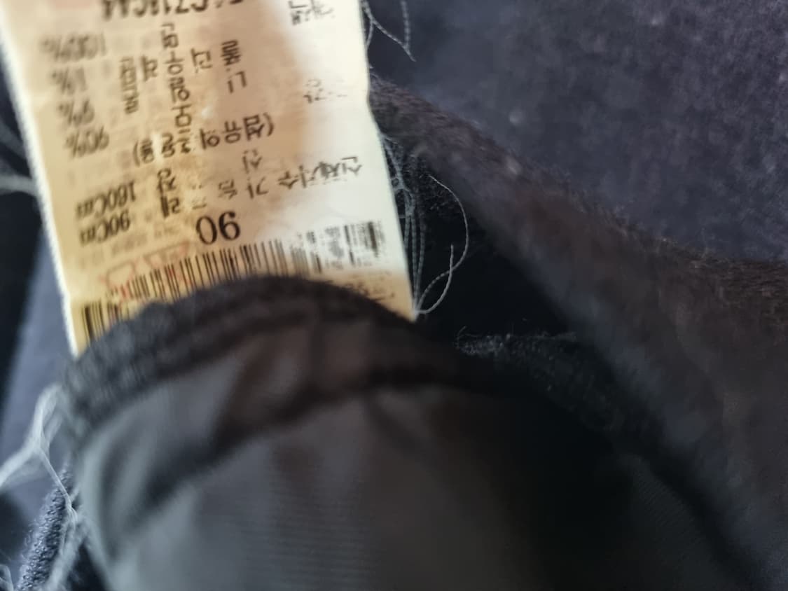 빈폴 겨울 원피스 상품이미지6