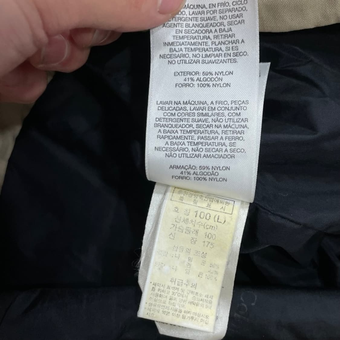 100 콜럼비아 바람막이 상품이미지4