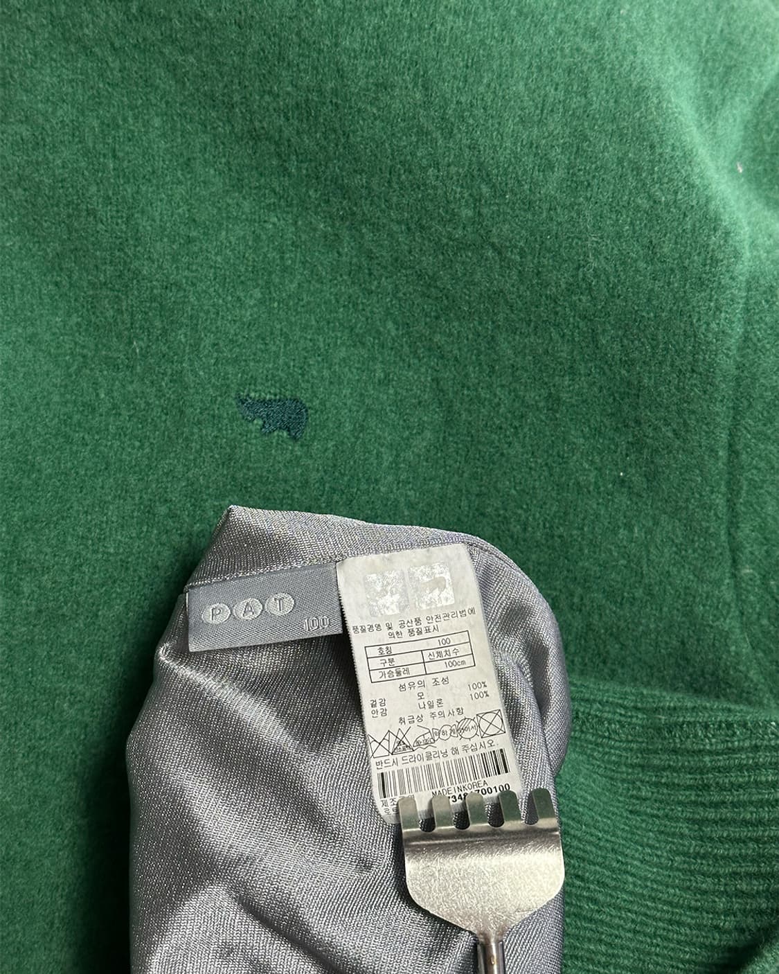 PAT 반집업 니트 스웨터 상품이미지3