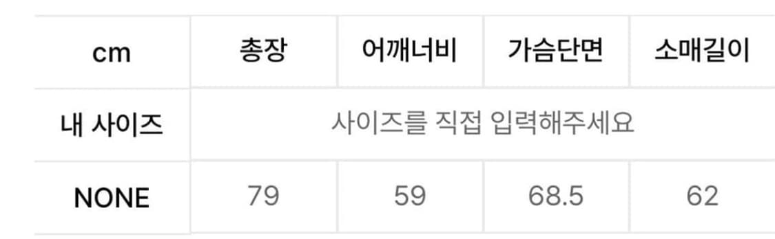 에스이오 오프숄더티 공홈품절템 상품이미지6