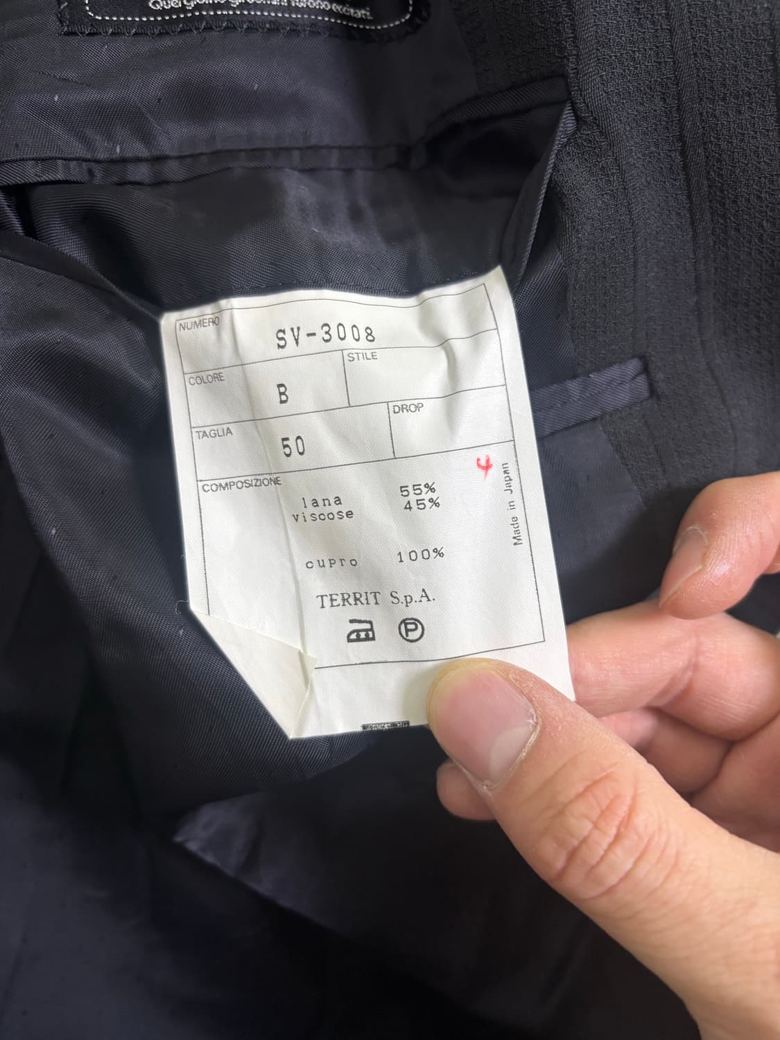 일제 TERRIT 울 블레이저 사이즈 105-110 상품이미지4