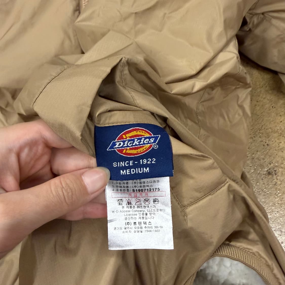 디키즈 리버서블 양면 후리스 뽀글이 상품이미지9