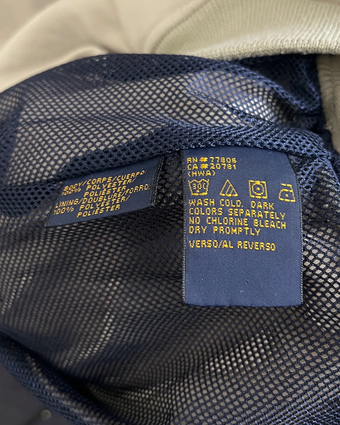 타미힐피거 00s 폴리쉘 베이지 웜업 상품이미지8