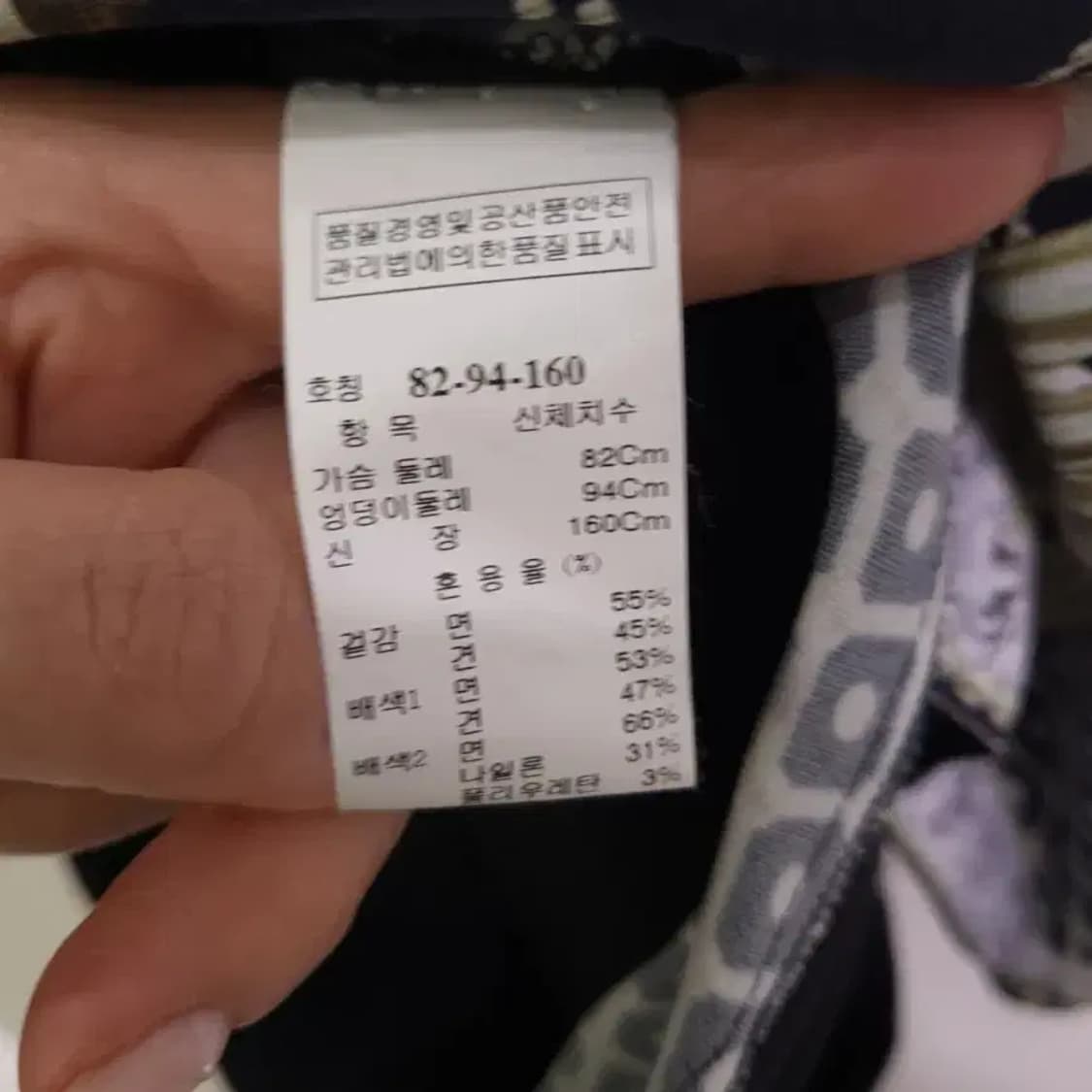 타임 원피스 상품이미지7