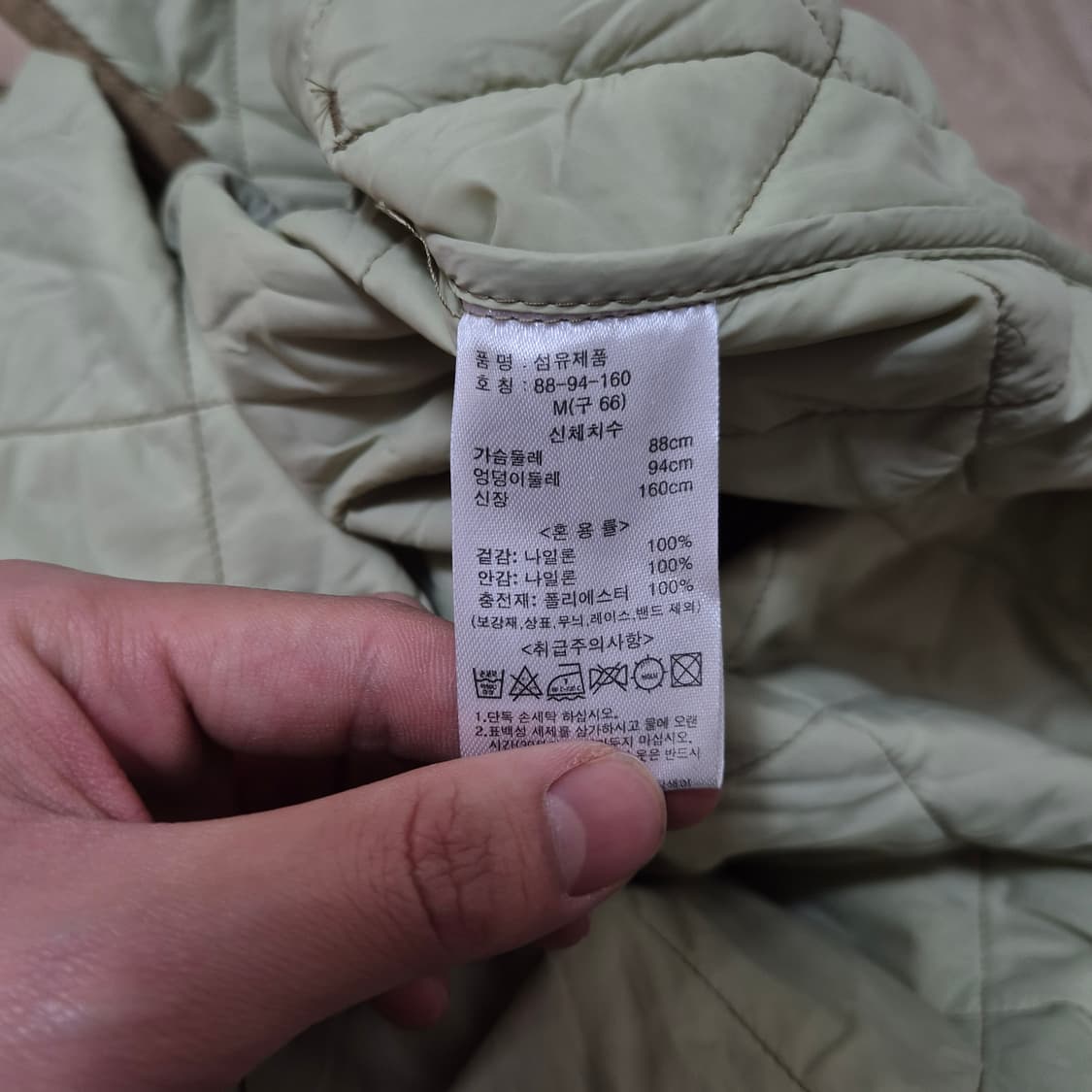 메이트 라이얼 랩 여성 롱 퀼팅 코트 55-66 상품이미지5