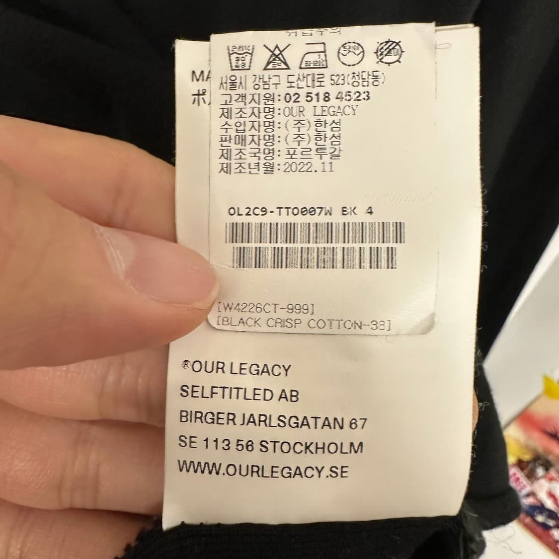 아워레가시 아치 터틀넥 상품이미지9