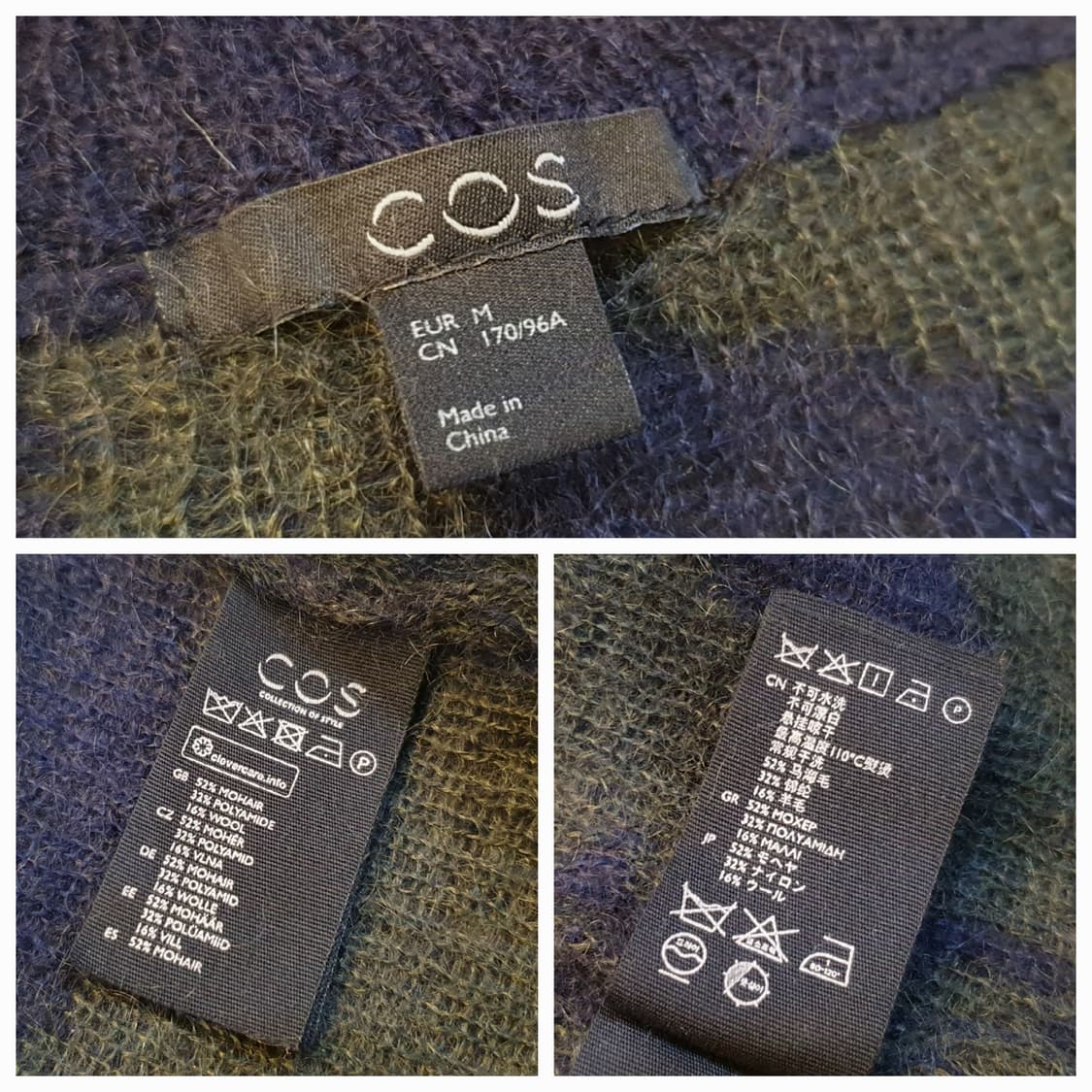 66.COS 모헤어 오픈 롱 가디건  상품이미지8