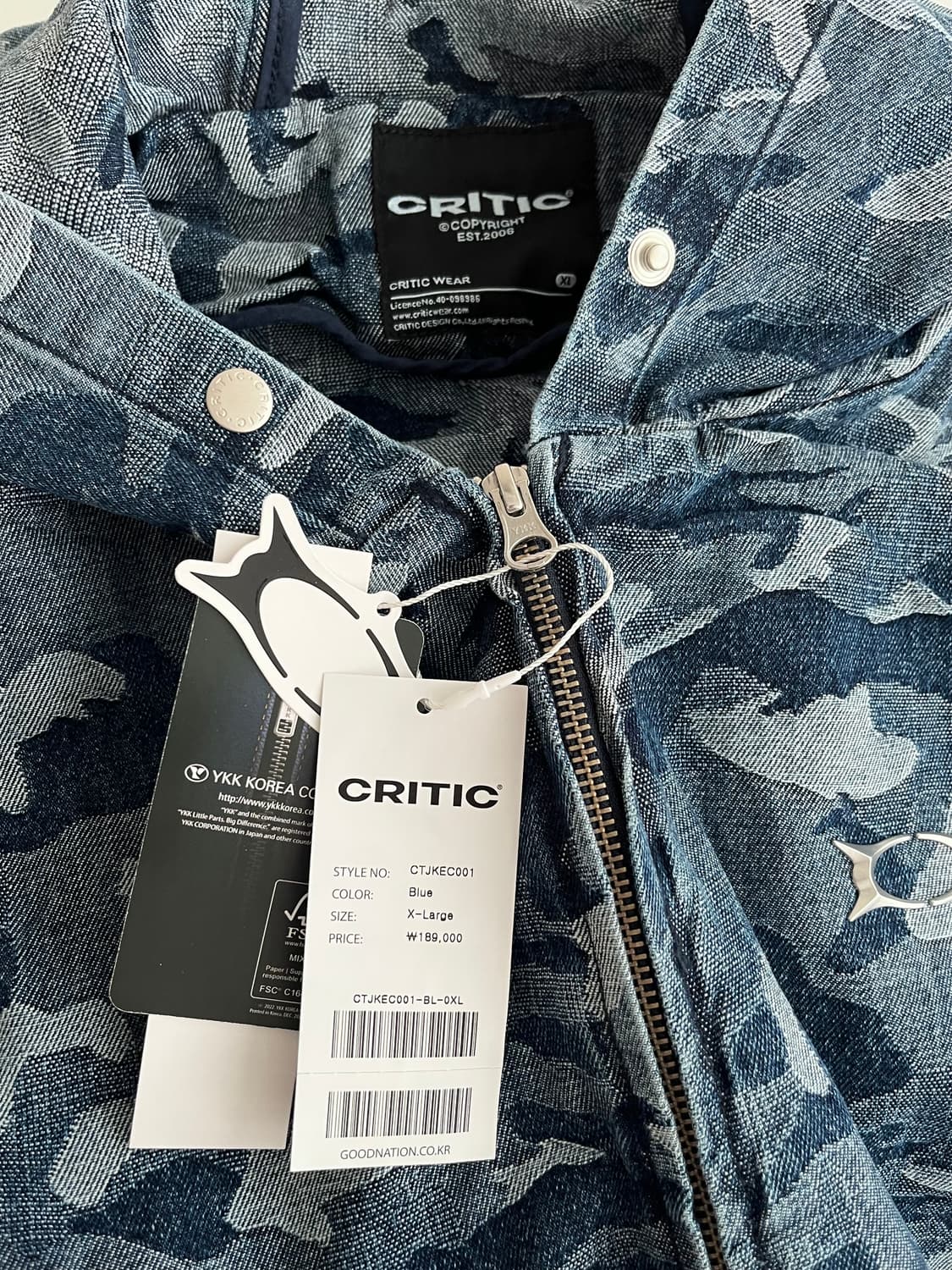 XL) 새상품 크리틱 데빌 카모 후드집업 블루 상품이미지4