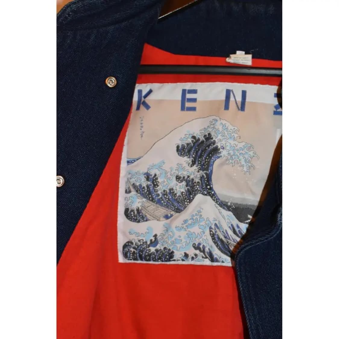 kenzo 나폴레옹 데님 자켓 상품이미지4