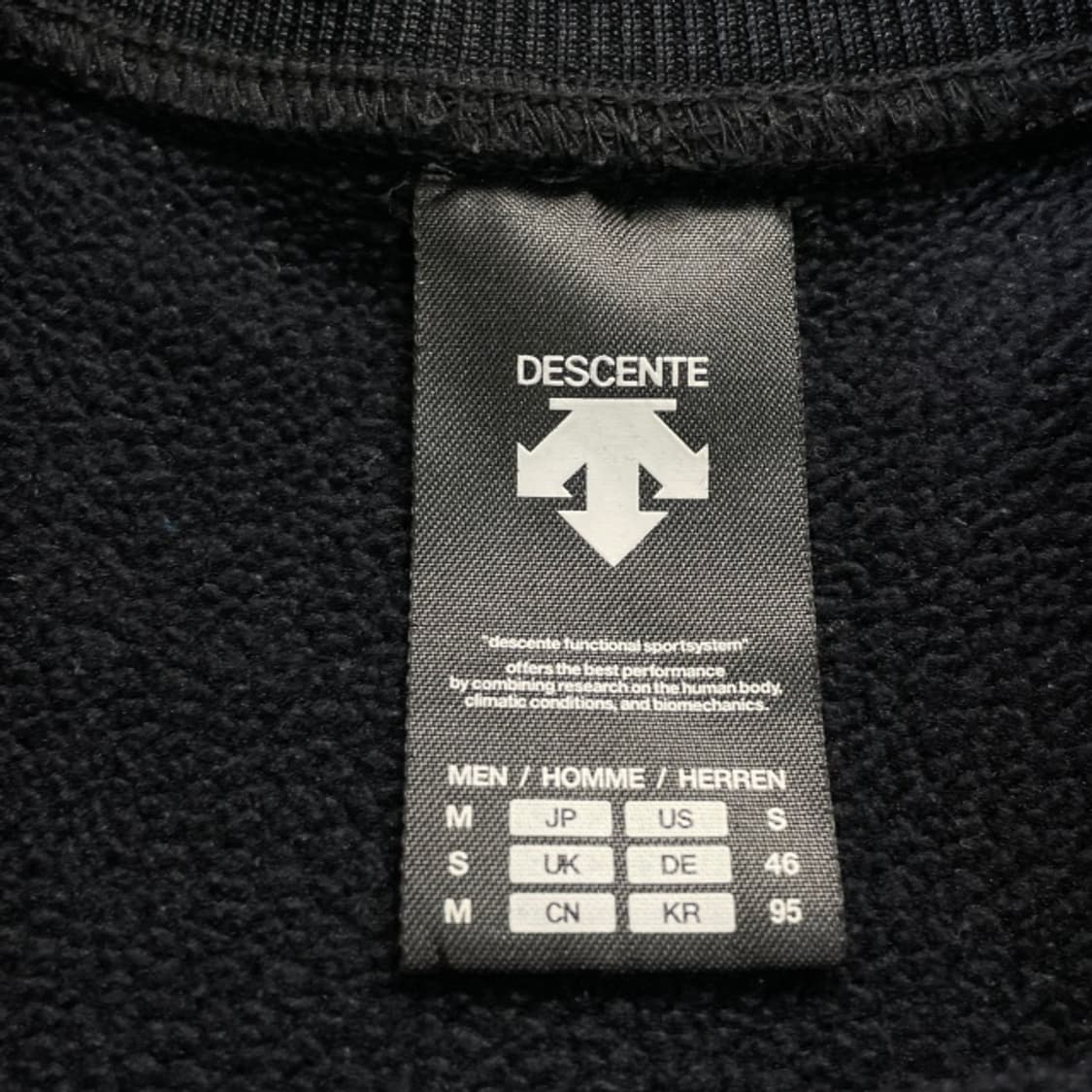 95 데상트 아우디 스위스 스키팀 맨투맨 상품이미지3