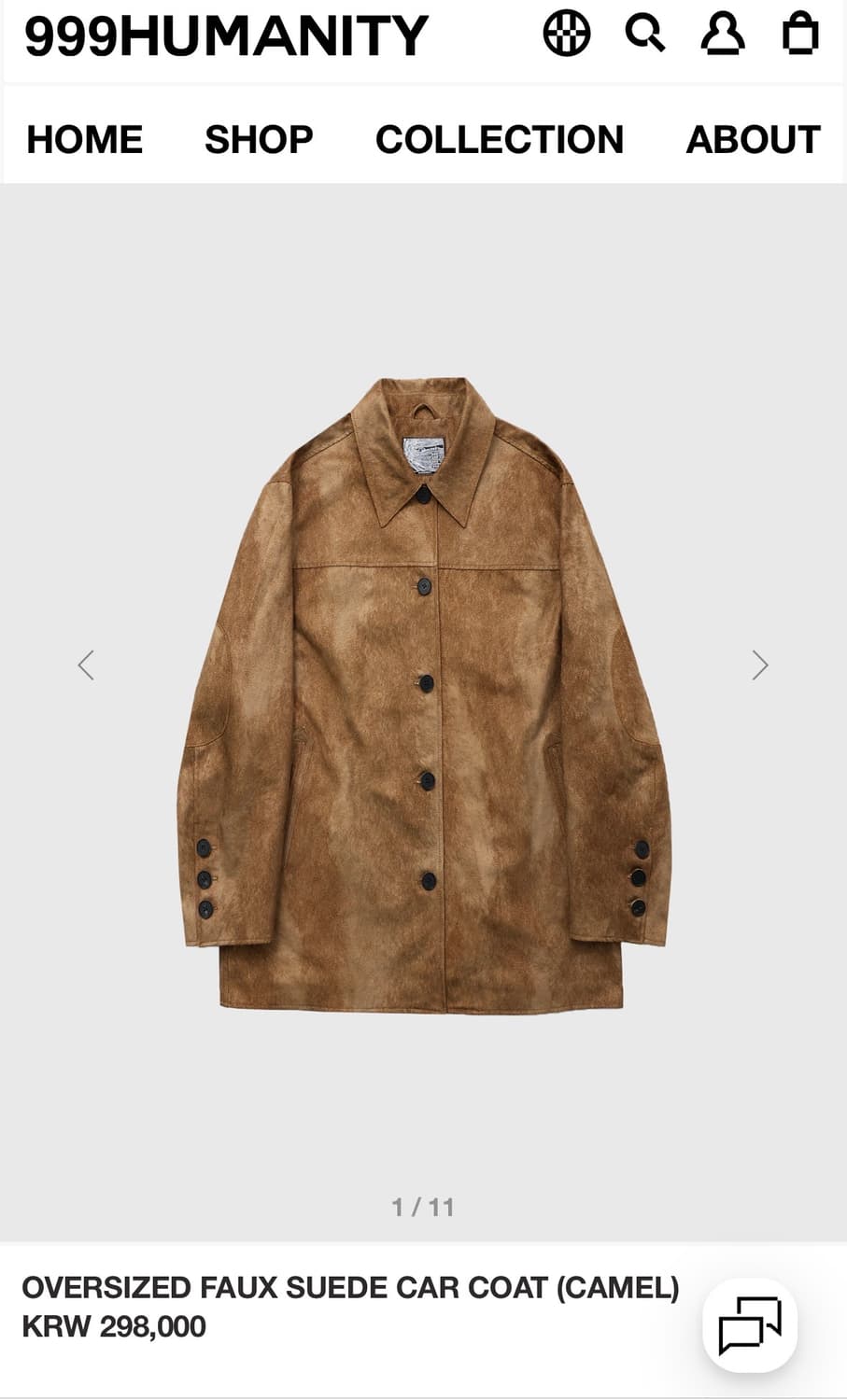 999휴머니티 OVERSIZED FAUX SUEDE CAR COAT 코트 상품이미지1