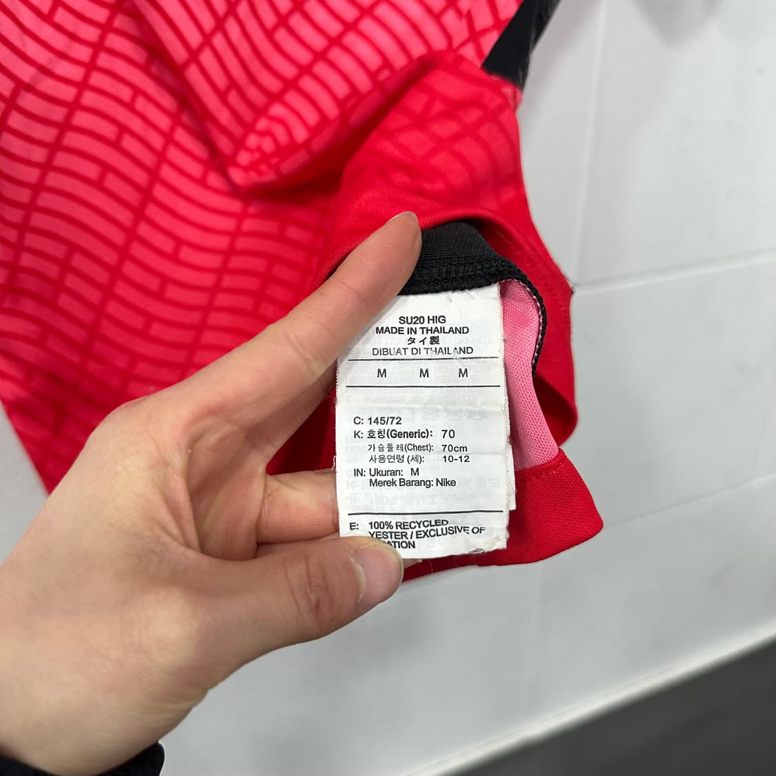 나이키 국대 유니폼 키즈 상품이미지2