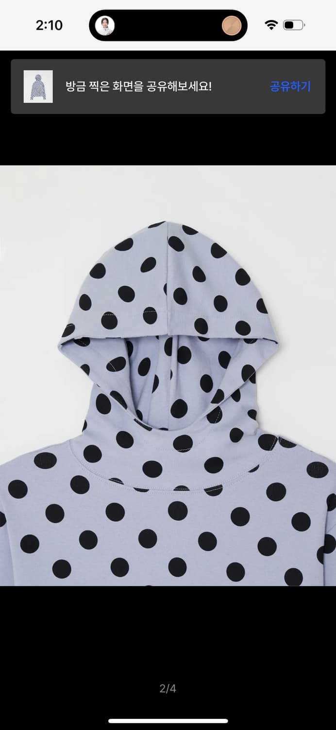 애프터누드 도트 후디 스카이 free 상품이미지2