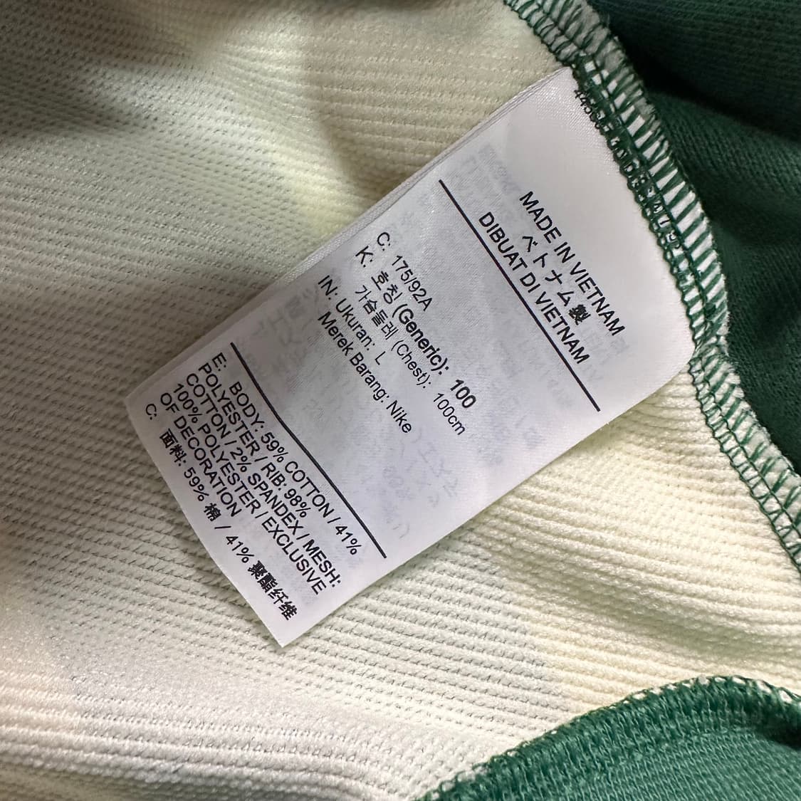나이키 헤리티지 로고 스트라이프 후드티 상품이미지7