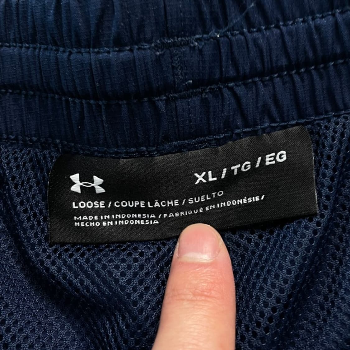 105 언더아머 나일론 팬츠  상품이미지3