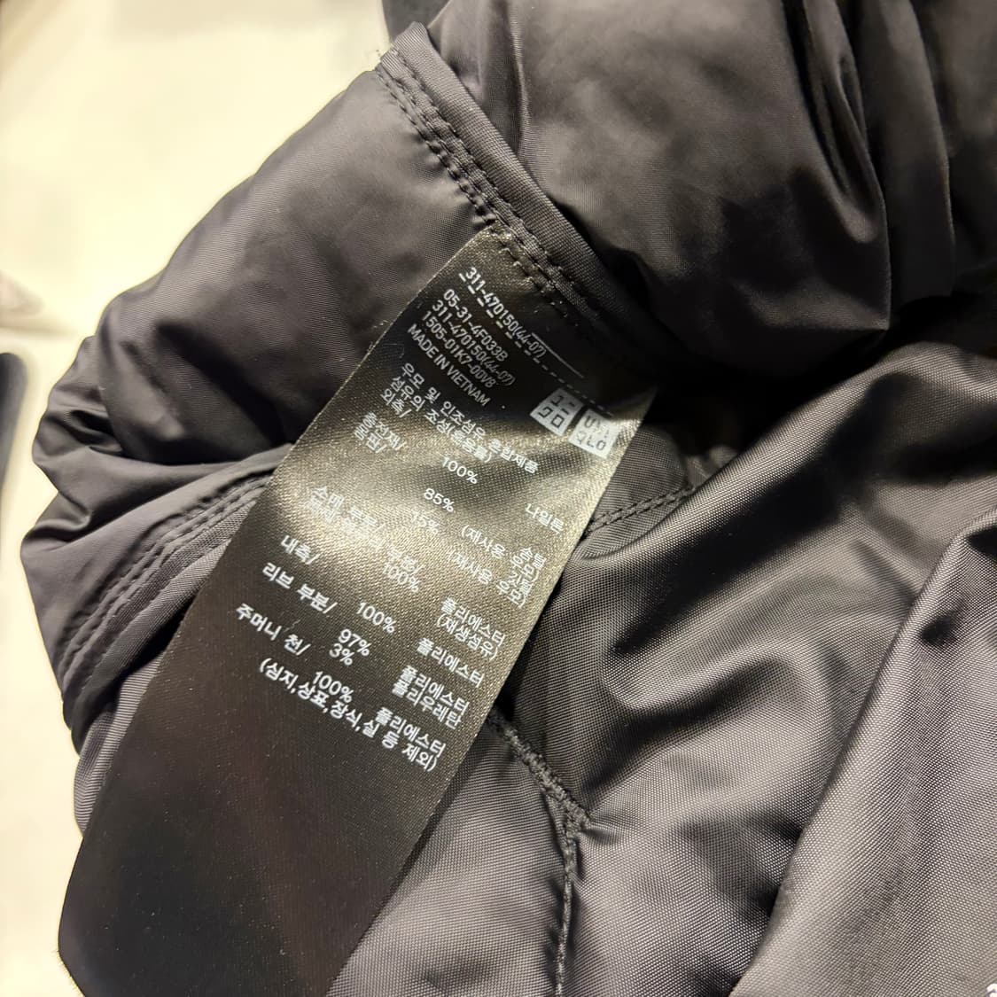 [XL] 유니클로 화이트 마운티니어링 경량 다운 자켓 블랙 C307 상품이미지7