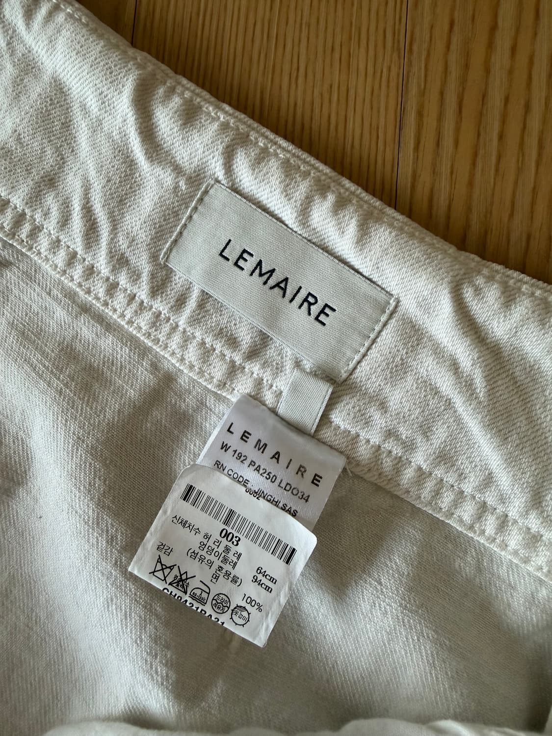 르메르 유도팬츠 상품이미지3