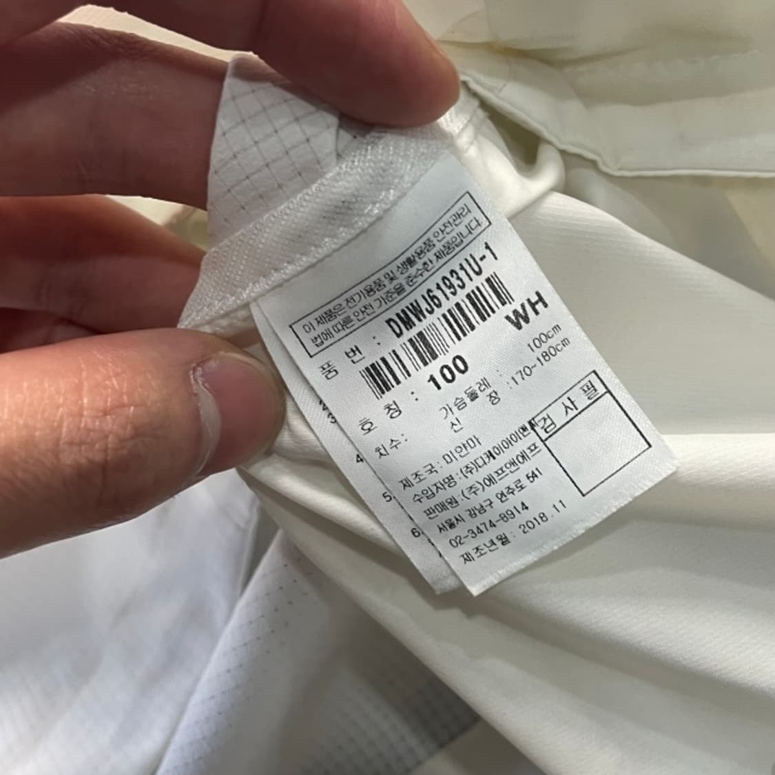 100 디스커버리 경량 바람막이  상품이미지4