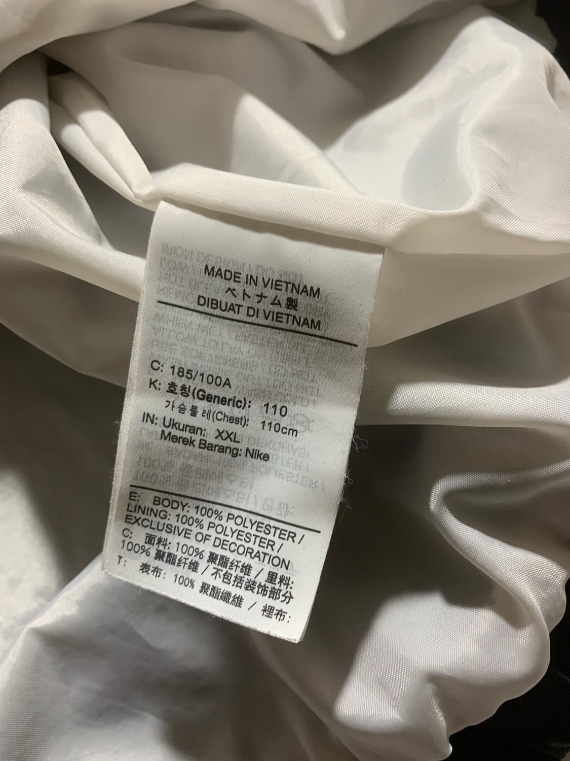 나이키 에어 아노락 바람막이 XXL 상품이미지6