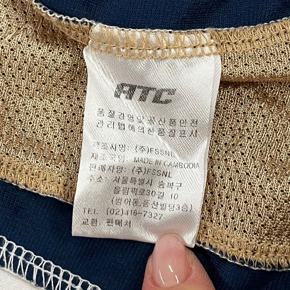 [85] NC 다이노스 야구 유니폼 화이트 정승원 b15 상품이미지7