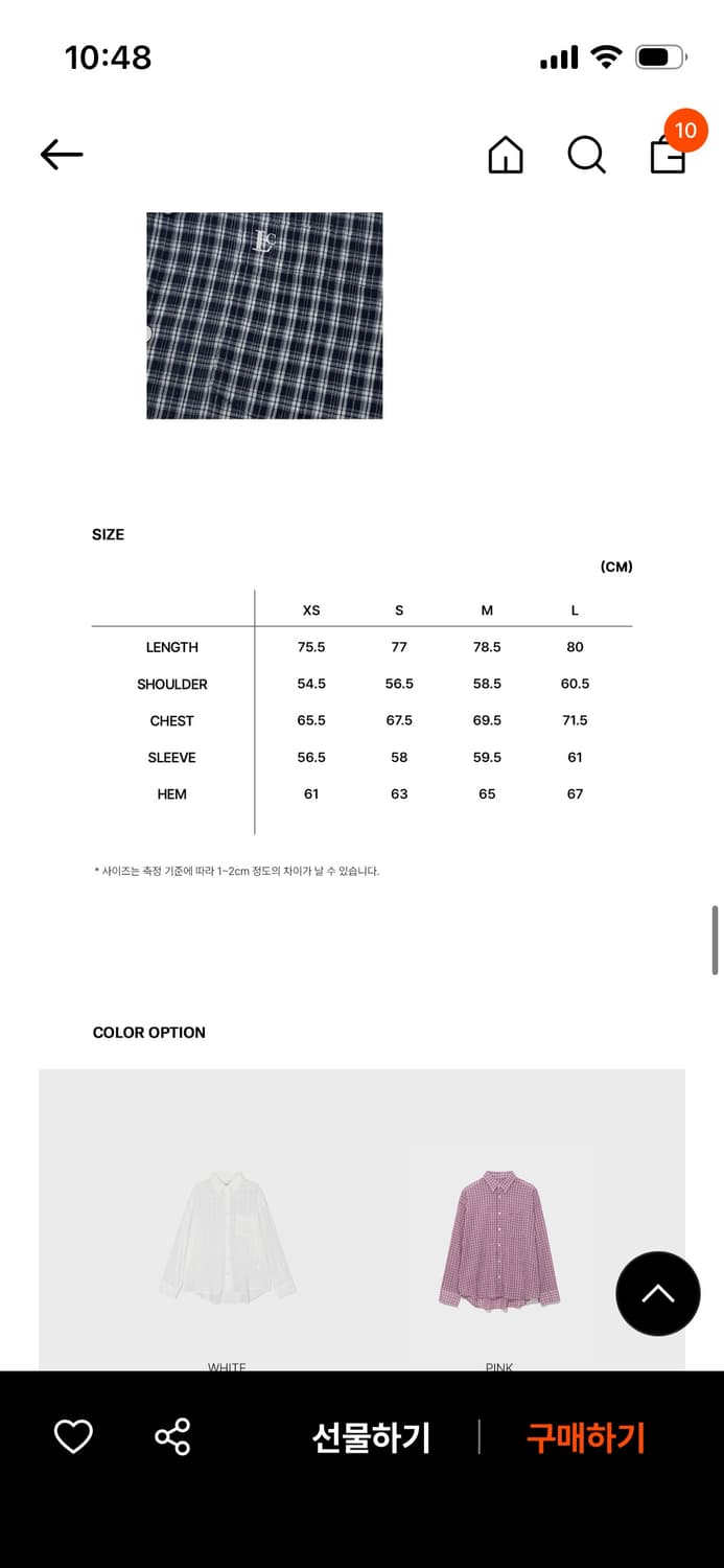 로우클래식 셔츠 상품이미지4