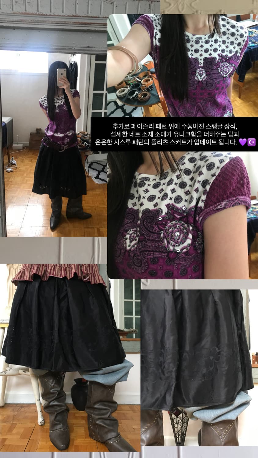 vintage pattern top 상품이미지7