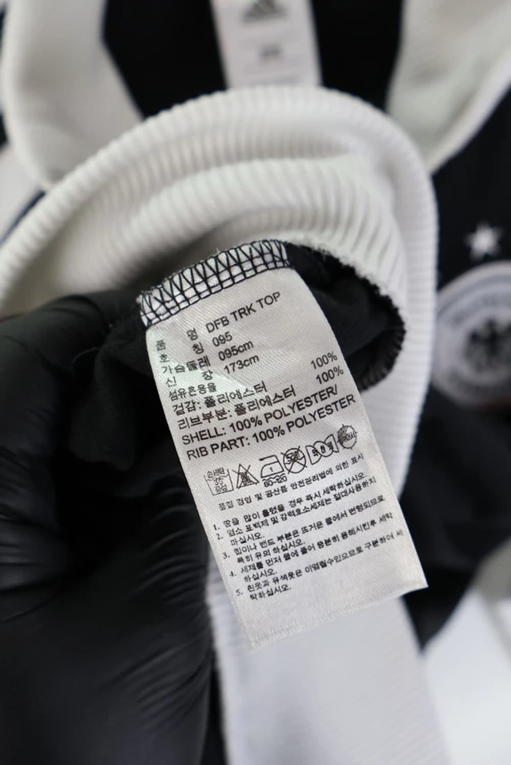 아디다스 독일 국대 트랙탑 져지 상품이미지8