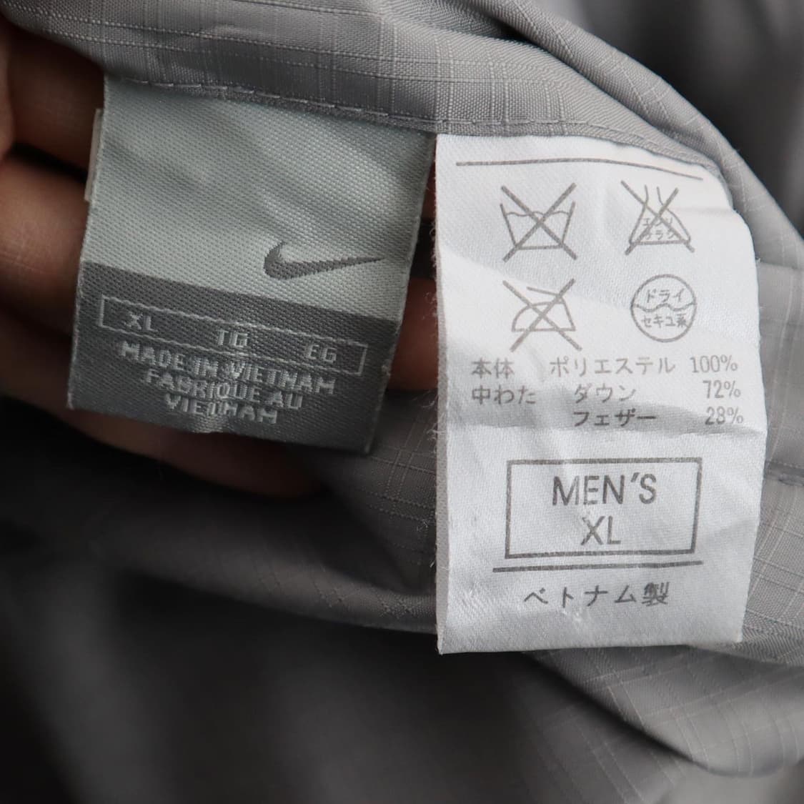 나이키 00s 리버시블 덕다운 패딩 상품이미지9