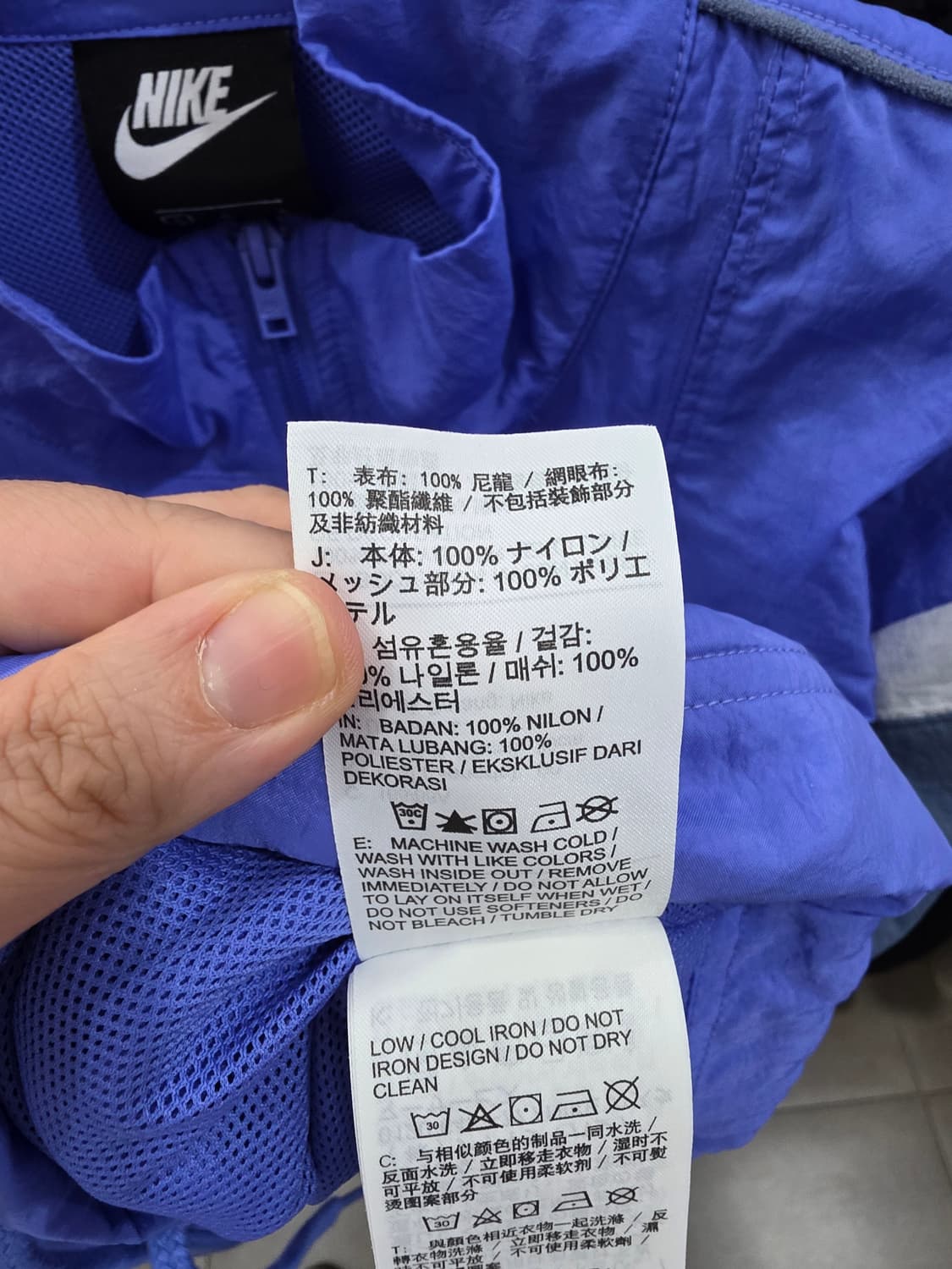 나이키 여성 아노락 상품이미지5