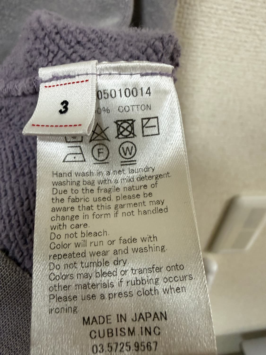 비즈빔 22aw 앰플러스 sb sweat l/s Crash 상품이미지4