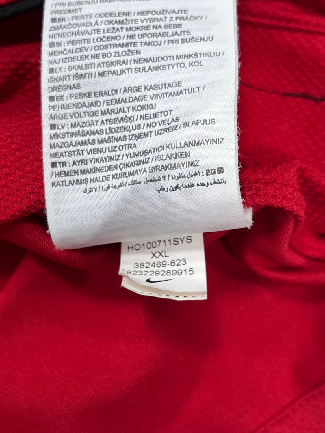 나이키 10-11 맨체스터 유나이티드 FC 홈 디미타르 베르바토프 상품이미지3