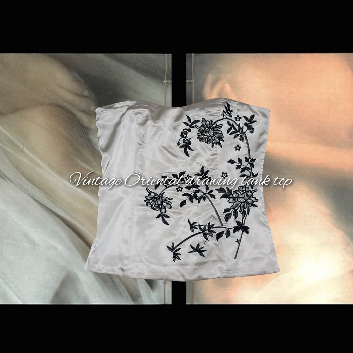 Vintage Oriental drawing tank  상품이미지1