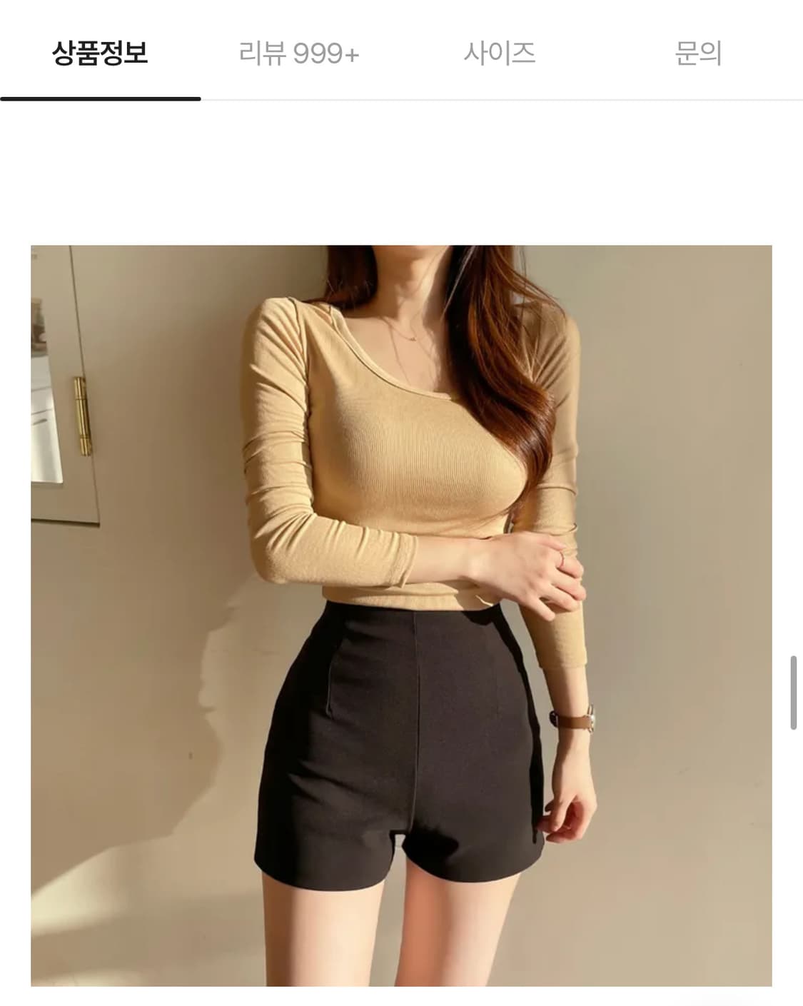 미사용 | 하이웨스트 스판 허리잘록핏 S 상품이미지6