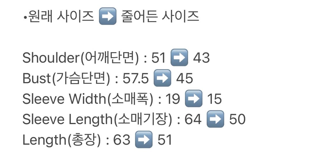[사이즈 줄어듦]렉토 스트라이프 니트 상품이미지8