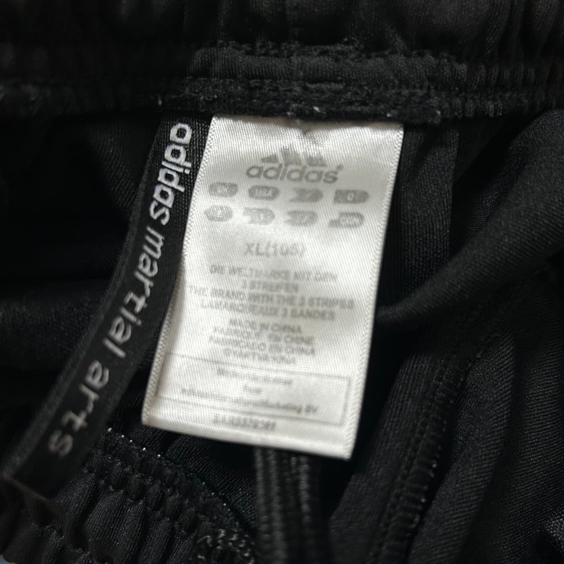 아디다스 마샬아츠 검골 블랙 골드 옐로우 삼선 와이드 트랙 팬츠 105  상품이미지8