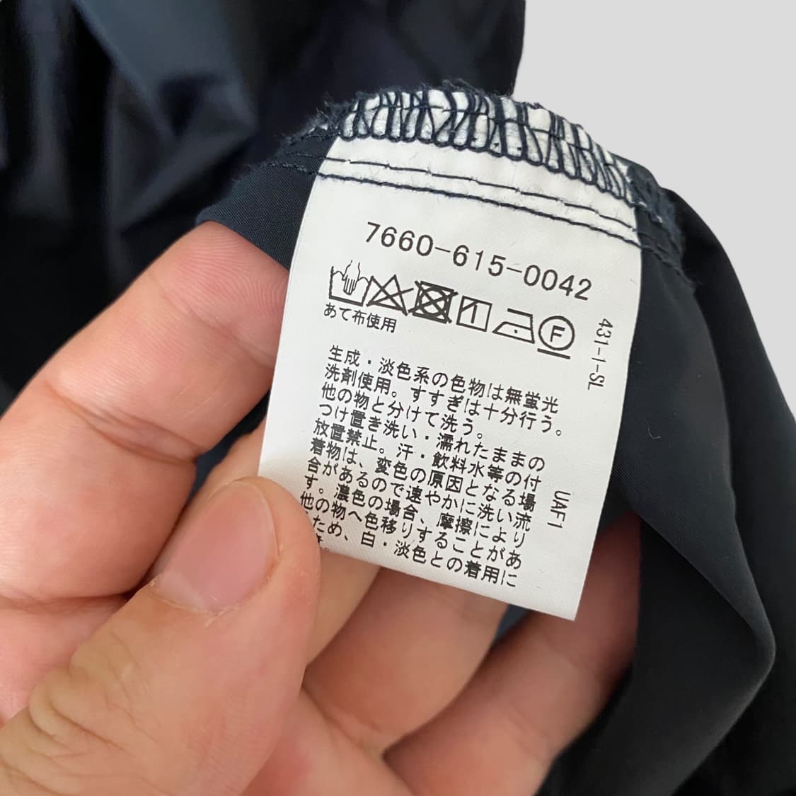 (S)Coen 코엔 M-65 피쉬테일 파카 상품이미지9