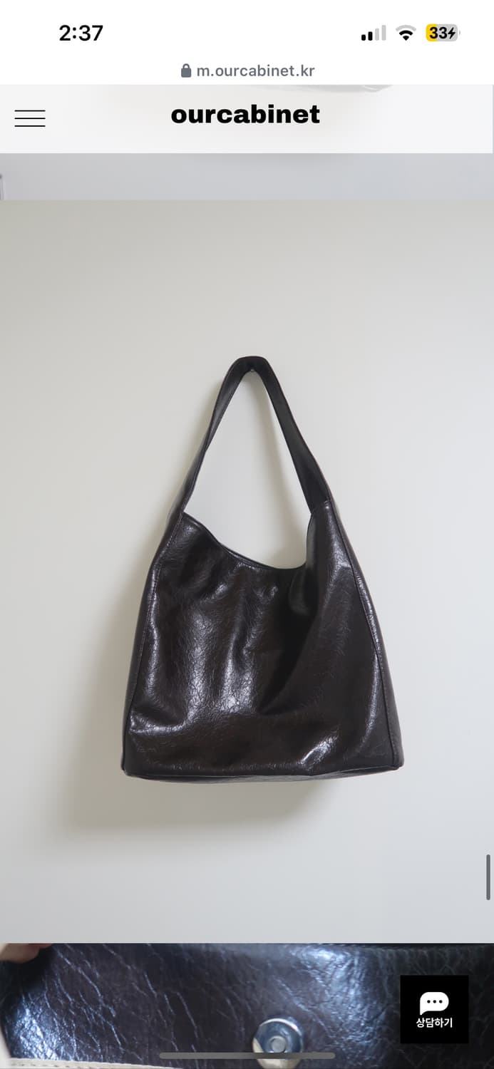 아워캐비넷 메이슨 백 숄더백 브라운 가방 주영 주여미 지그재그 에이블리 상품이미지3