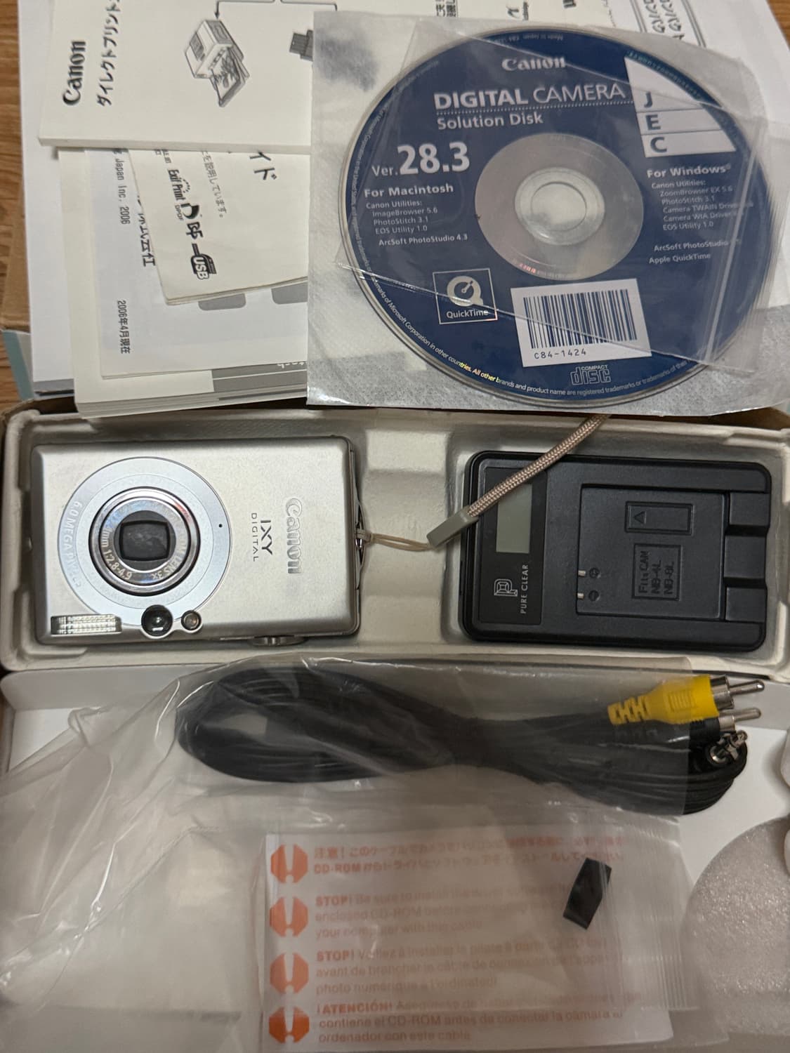 캐논 익시70(익서스 60) 판매합니다 ixy 70 ixus 60 상품이미지1