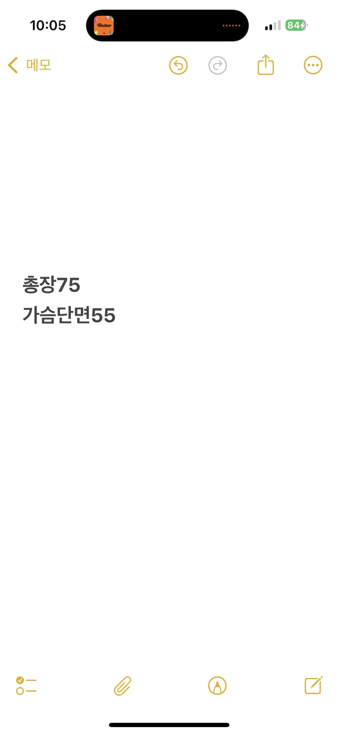 [정품/L,100] 나이키 02 축구 국대 반팔 유니폼 b17 상품이미지7