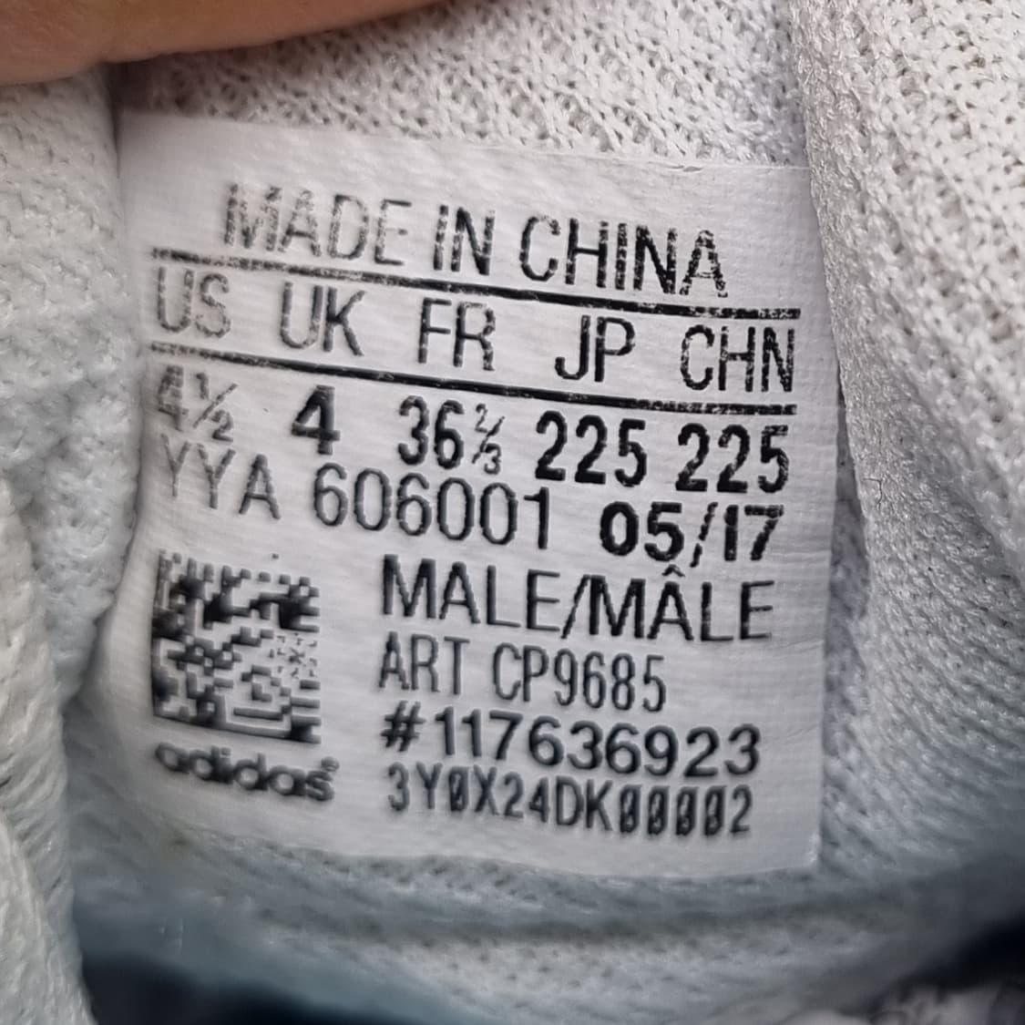 아디다스 울트라부스트 블루 운225 상품이미지6