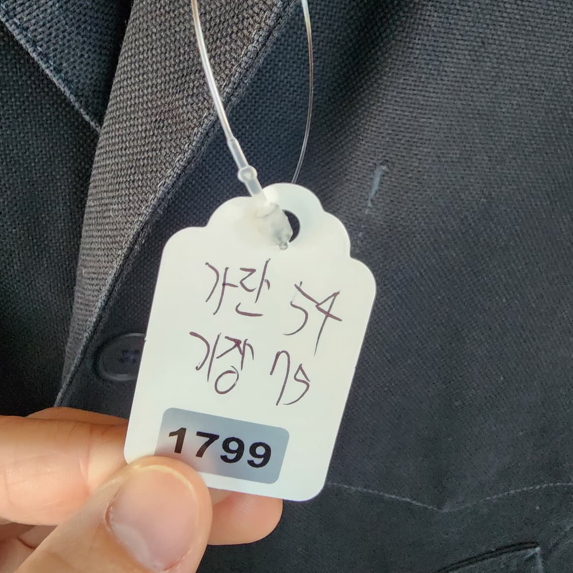  아크네스튜디오 블랙 캐주얼 면 자켓 상품이미지8