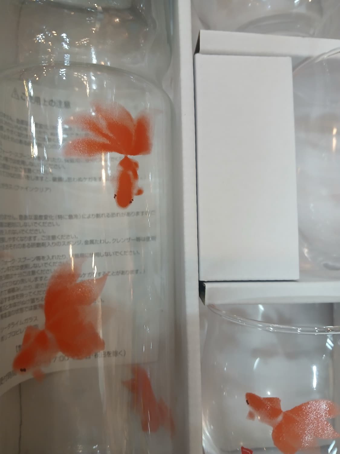 일본 카타오카 츠루타  금붕어 디자인 물병,잔 셋트 상품이미지3