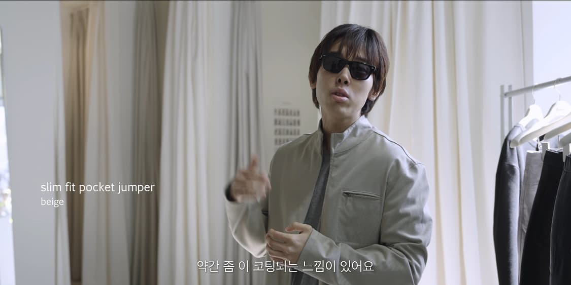 아모멘토 슬림핏 포켓점퍼 상품이미지1