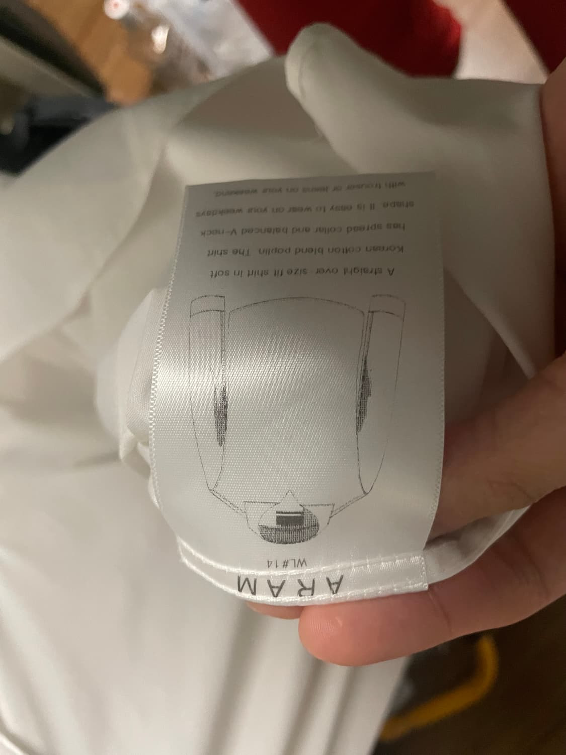 아람 셔츠 L 새상품급 집에서 실착 1회 상품이미지5