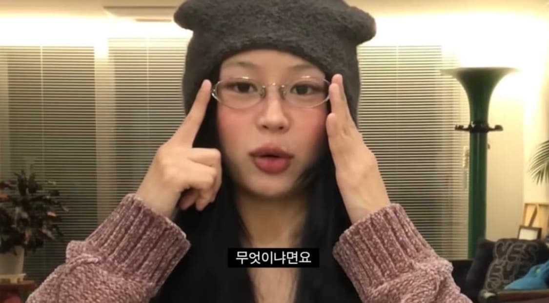서지수 비니 carforanimal 삽니다 상품이미지2