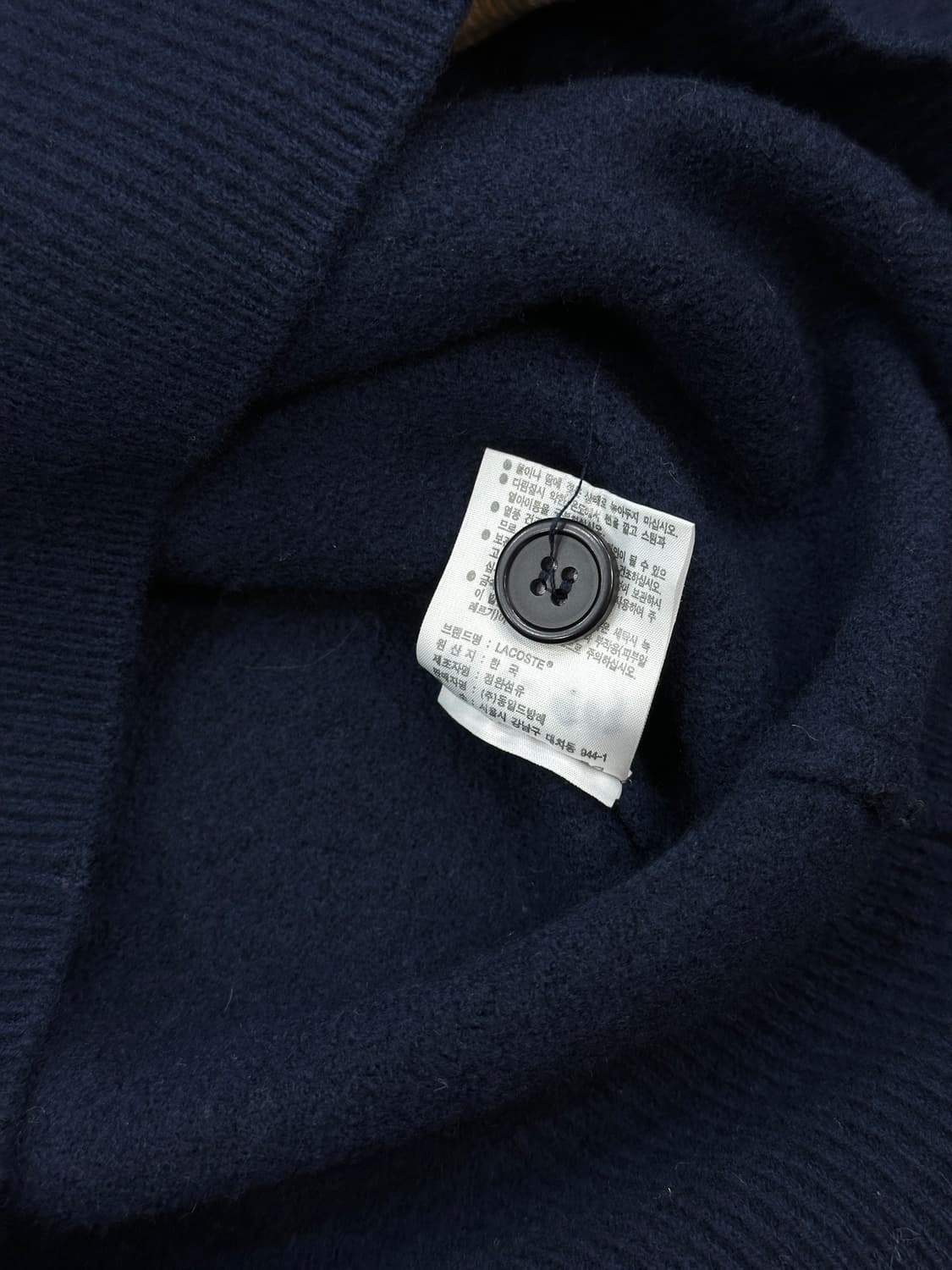 라코스테 가디건 상품이미지6